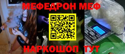 jwh Брянск