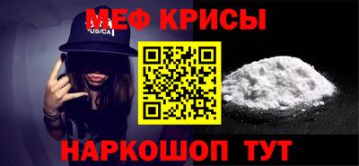 jwh Брянск