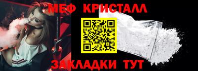 кокаин VHQ Белорецк