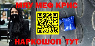 героин Братск