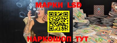 jwh Брянск