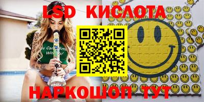 jwh Брянск