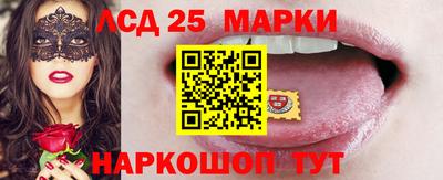 кокаин VHQ Белорецк