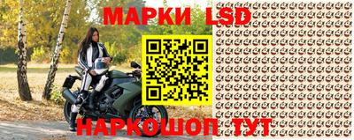 синтетический гашиш Боровичи