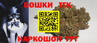 героин Братск