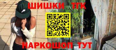 jwh Брянск