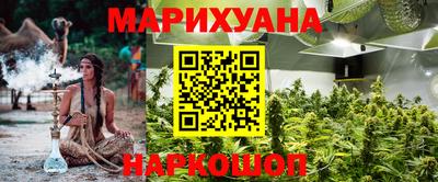 героин Братск