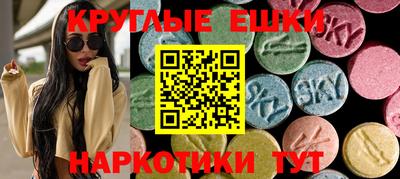 jwh Брянск