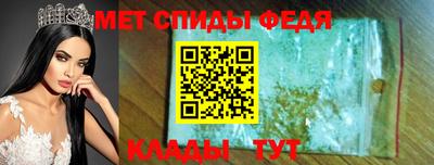 бошки Бердск