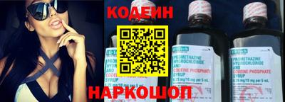 jwh Брянск