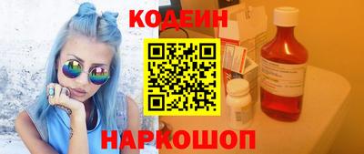 jwh Брянск