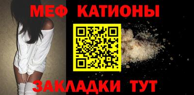 синтетический гашиш Боровичи