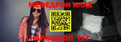 героин Братск